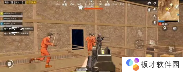 《和平精英》新地图黄金岛玩法分享