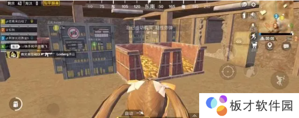 《和平精英》新地图黄金岛玩法分享