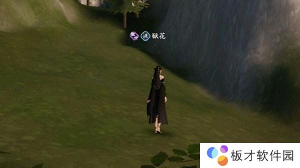 《天涯明月刀手游》新增地图好感度身份玩法说明