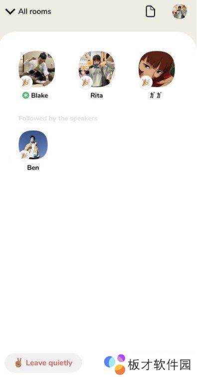 《Clubhouse》APP安卓下载地址分享