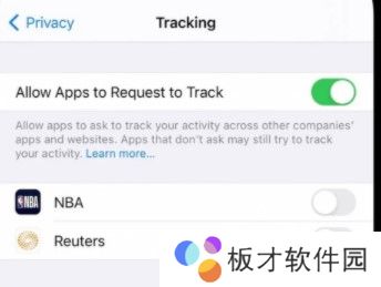 《IOS14.5beta1》更新内容一览