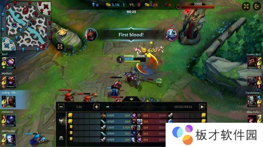 《英雄联盟手游》2.1版本上线功能一览