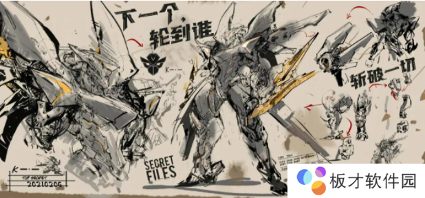 《王者荣耀》后羿典藏皮肤信息真假说明