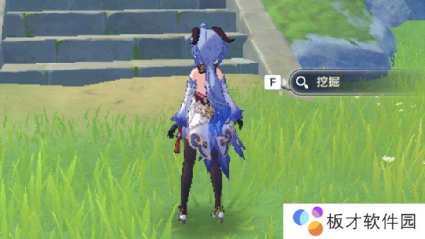 《原神》天遒宝迹任务攻略分享