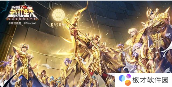 《王者荣耀》后羿典藏皮肤信息真假说明