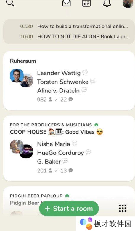 《Clubhouse》邀请好友教程