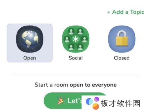 《Clubhouse》邀请好友教程