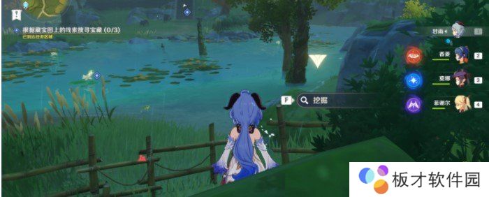 《原神》参量质变仪获取攻略