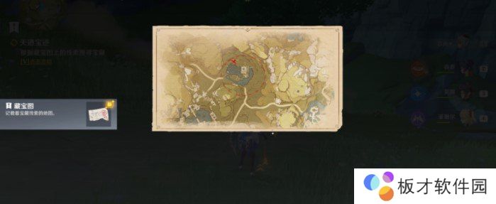 《原神》参量质变仪获取攻略