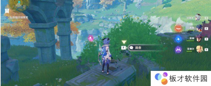 《原神》参量质变仪获取攻略