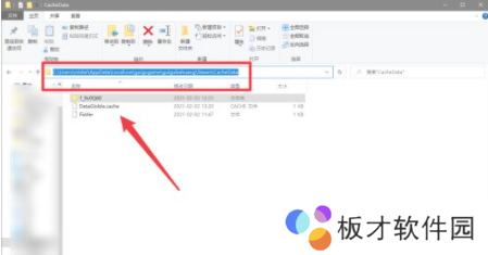 《鬼谷八荒》导入转移存档方法分享