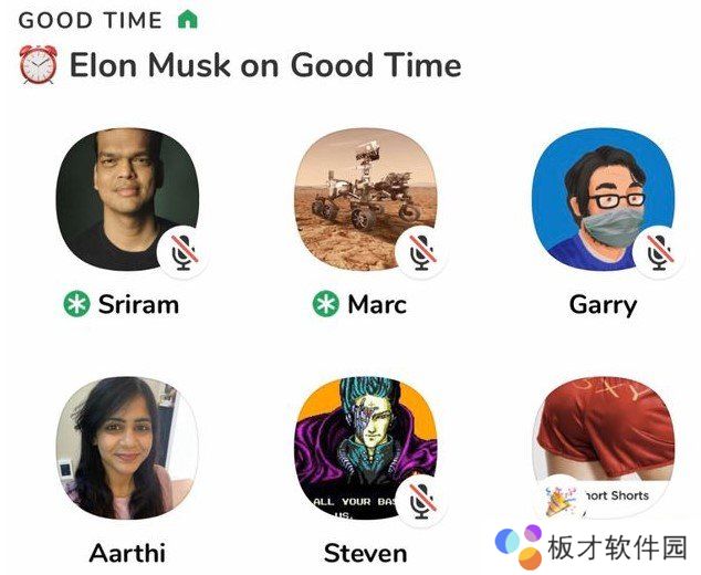 《Clubhouse》IOS下载地址分享