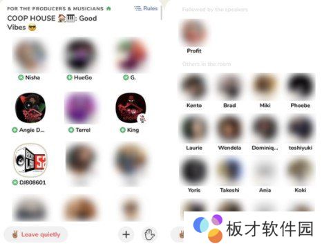 《Clubhouse》邀请好友教程