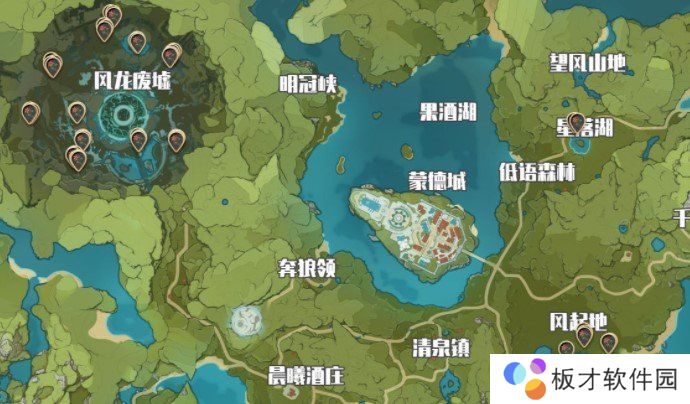 《原神》红色采集物拍照位置介绍