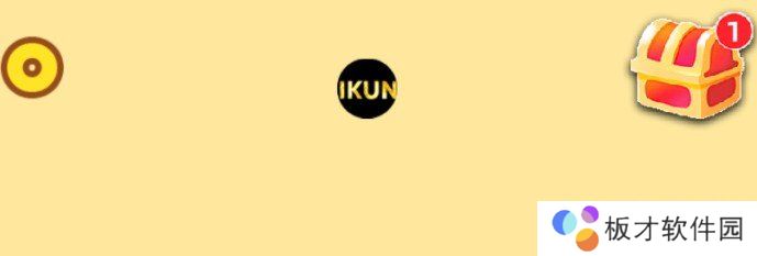 《合成蔡徐坤》网页游戏地址分享