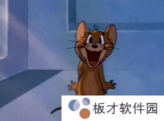 猫和老鼠表情包大全分享GIF动图