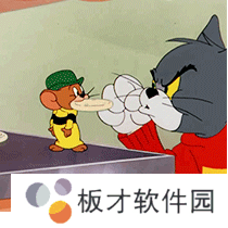 猫和老鼠表情包大全分享GIF动图