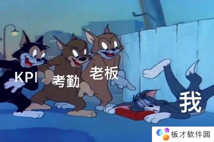 猫和老鼠表情包大全分享GIF动图