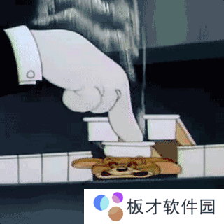 猫和老鼠表情包大全分享GIF动图