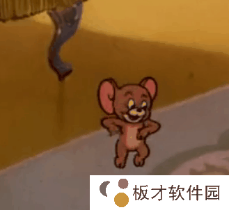 猫和老鼠表情包大全分享GIF动图