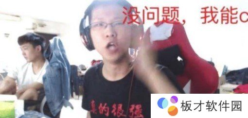 苏州科技大学青钢影梗的含义及出处介绍