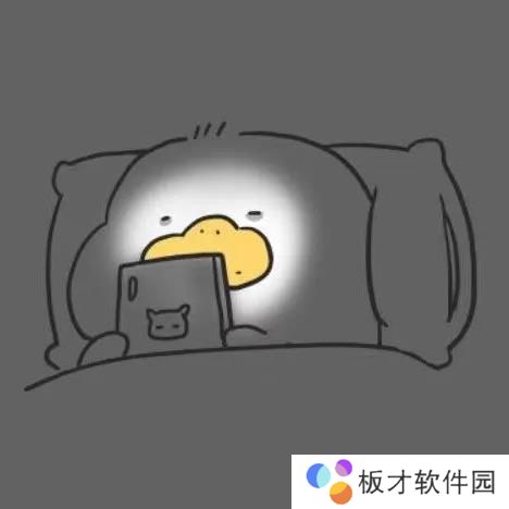 2021年最新熬夜失眠的说说心情短语大全