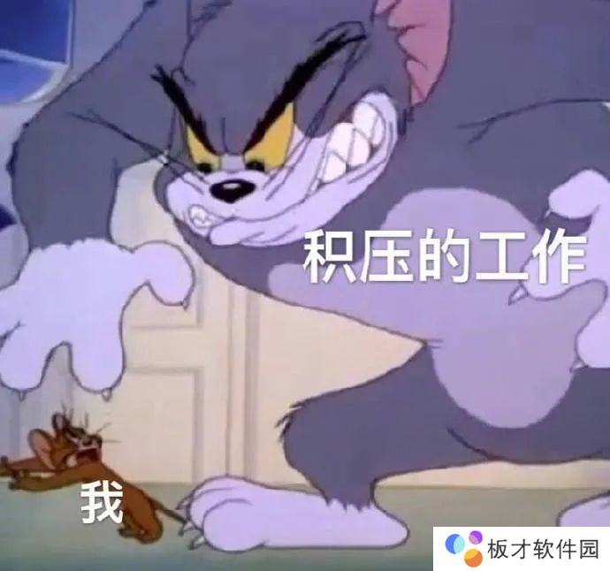 猫和老鼠表情包大全分享GIF动图