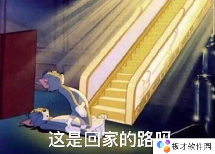 猫和老鼠表情包大全分享GIF动图