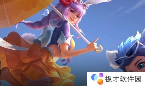 2021《王者荣耀》2月5日每日一题答案分享