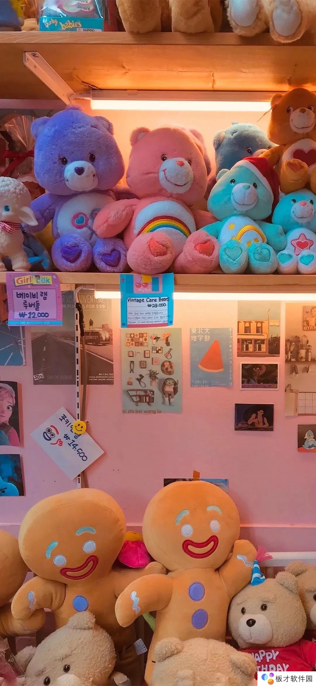 2021年小众壁纸大全ins简约风格