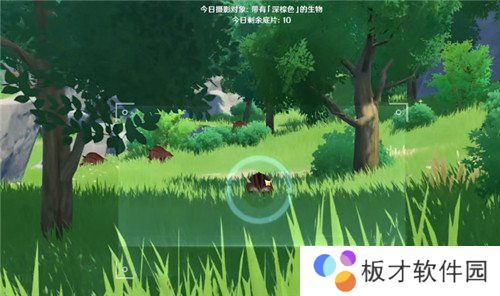 《原神》深棕色照片拍摄位置介绍