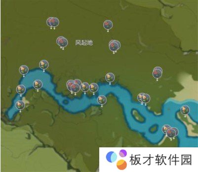 《原神》红色的采集物种类介绍