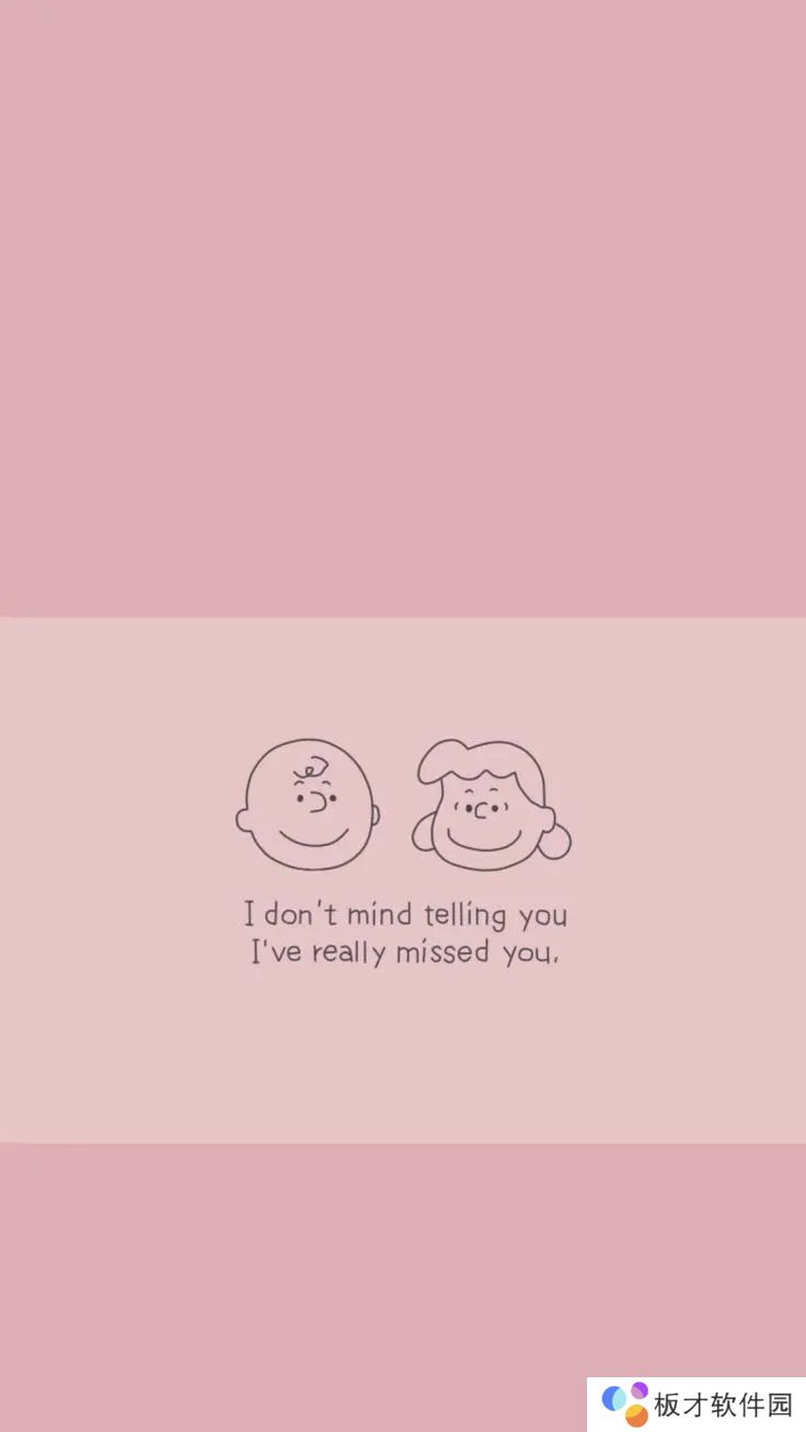 2021年小众壁纸大全ins简约风格