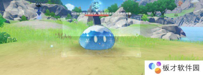 《原神》带有蓝色的生物分布位置介绍