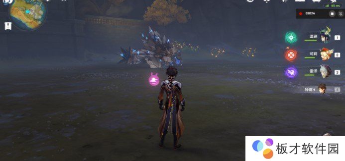 《原神》恨繁囿兮作土任务完成攻略