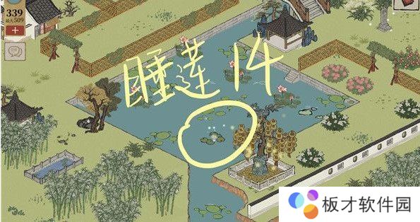 《江南百景图》睡莲分布位置介绍