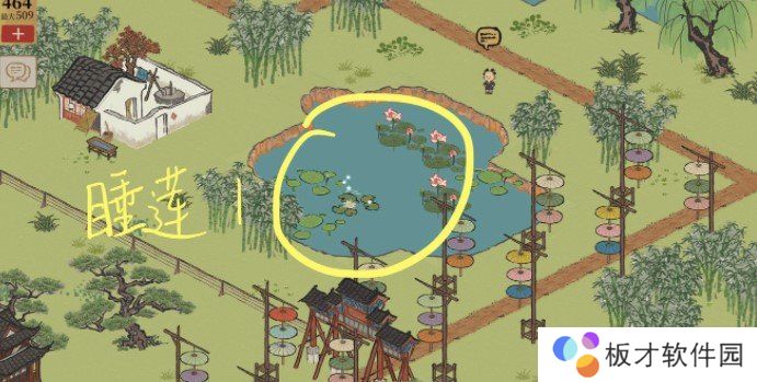 《江南百景图》睡莲分布位置介绍