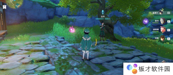 《原神》恨繁囿兮作土任务完成攻略