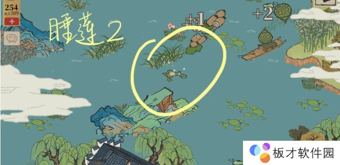 《江南百景图》睡莲分布位置介绍