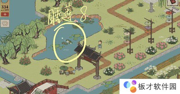 《江南百景图》睡莲分布位置介绍