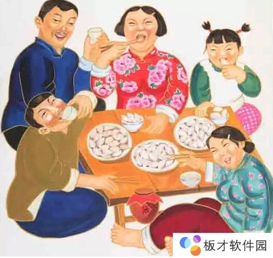 2021《支付宝》蚂蚁庄园2月7日每日一题答案（2）