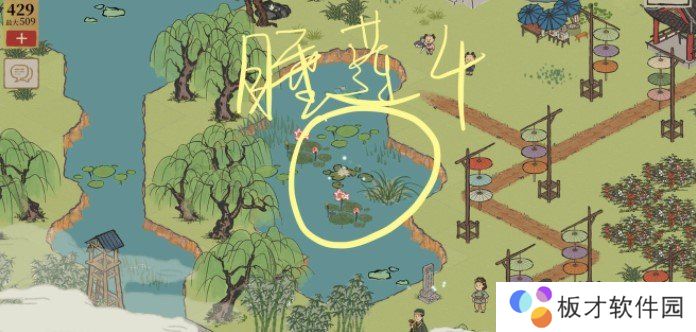 《江南百景图》睡莲分布位置介绍