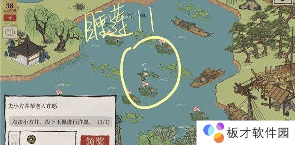 《江南百景图》睡莲分布位置介绍