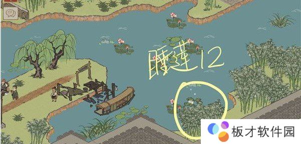 《江南百景图》睡莲分布位置介绍