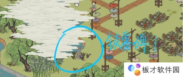 《江南百景图》钱塘门迷雾驱散方法介绍