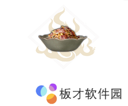 《妄想山海》五香兽肉做法分享